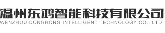 瑞安市寶德隆機(jī)械配件有限公司
